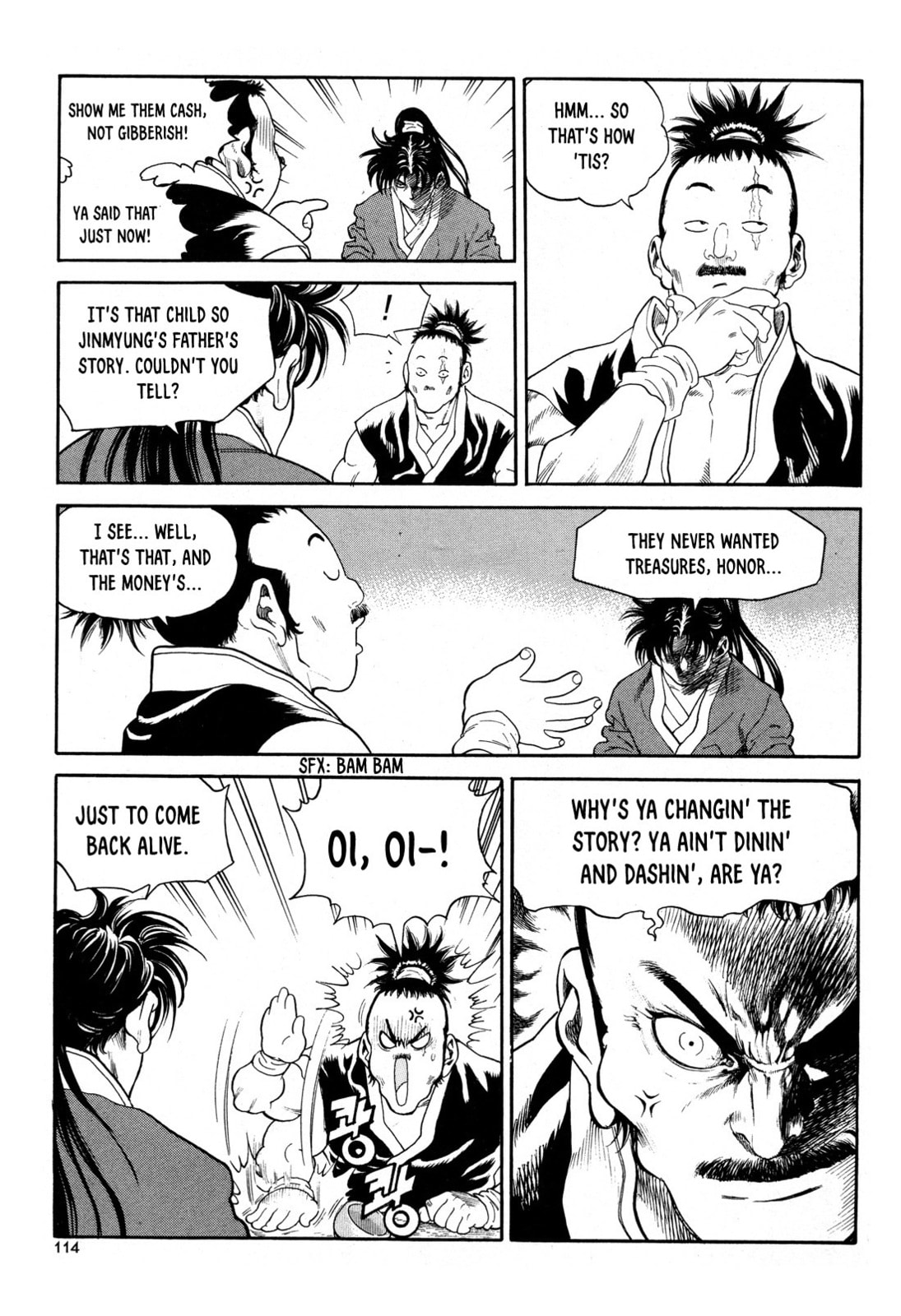 Yongbi the Invincible – A Side Story – Chapter 12 page 18