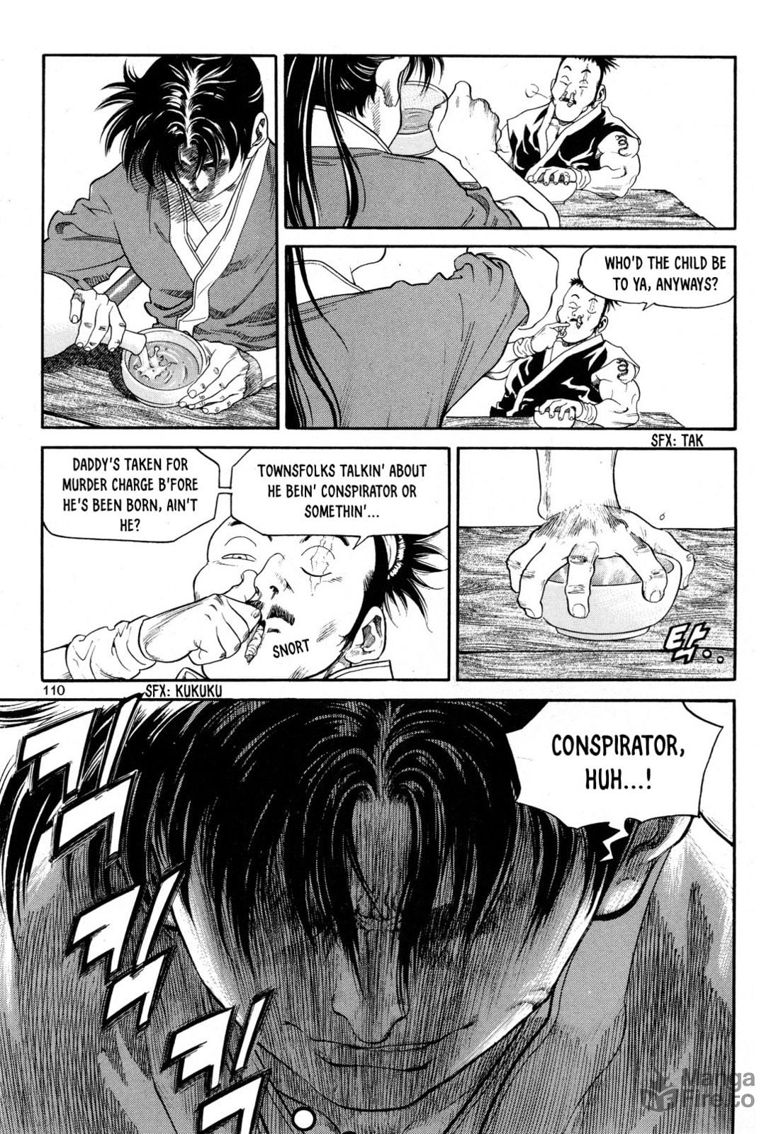 Yongbi the Invincible – A Side Story – Chapter 12 page 14