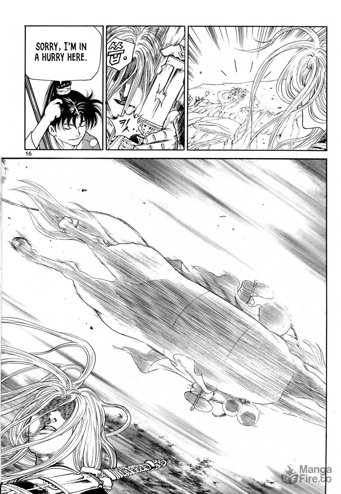 Yongbi the Invincible – A Side Story – Chapter 1 page 17