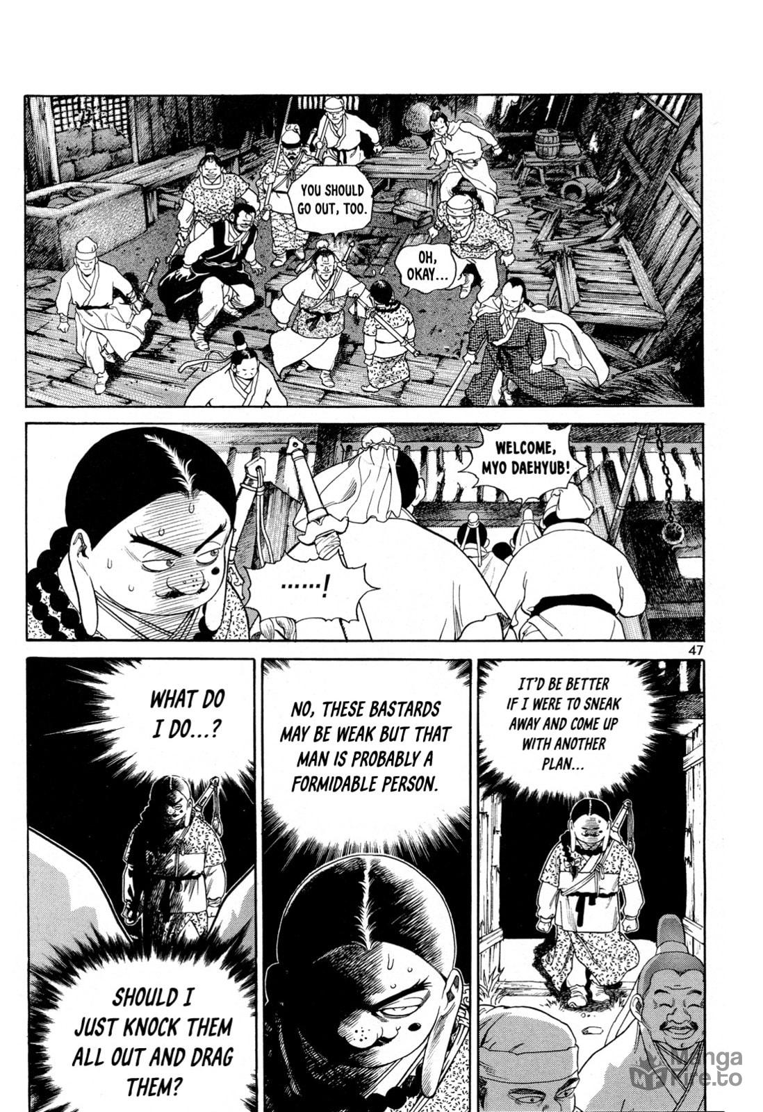 Yongbi the Invincible – A Side Story – Chapter 2 page 14