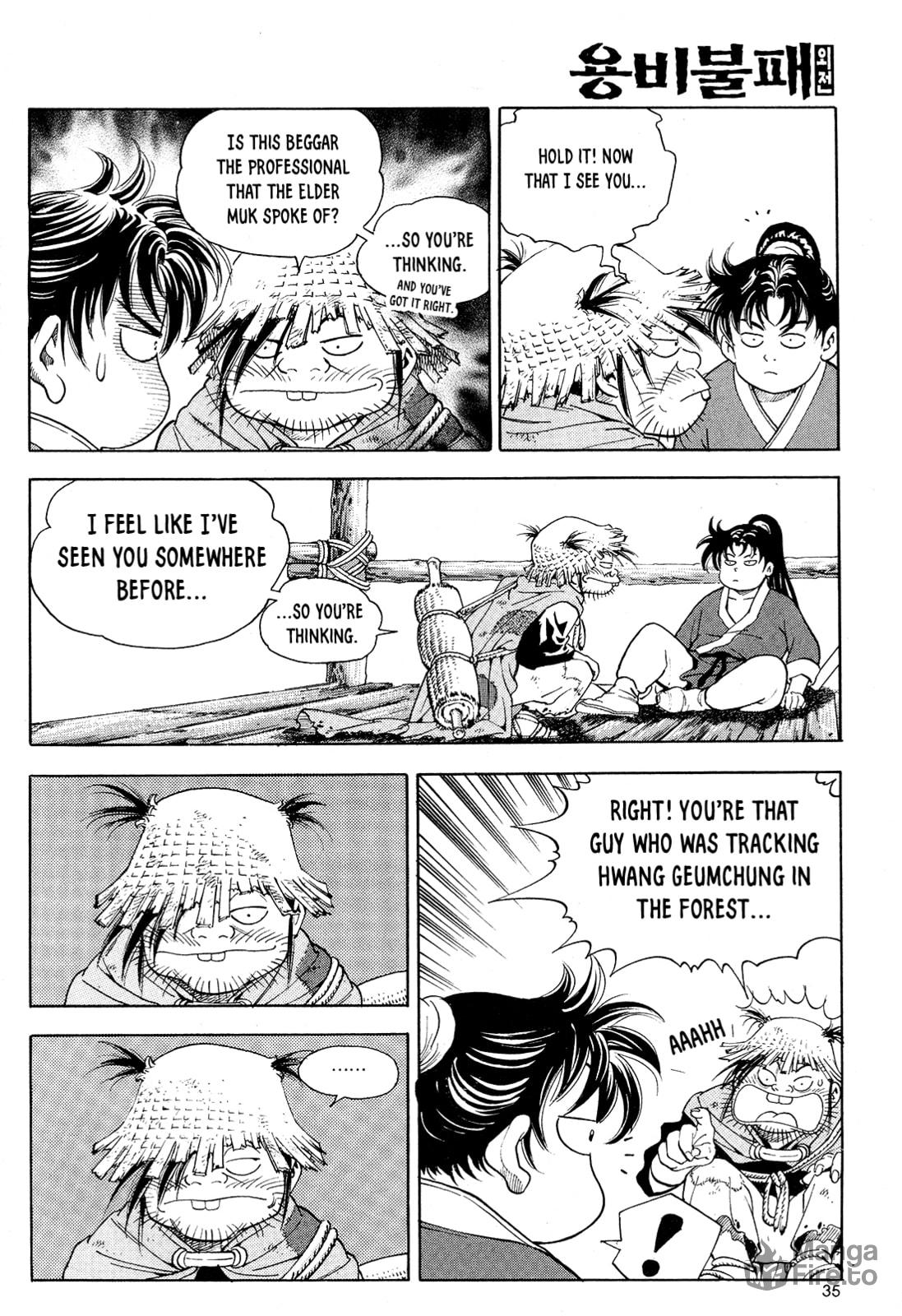 Yongbi the Invincible – A Side Story – Chapter 25 page 11
