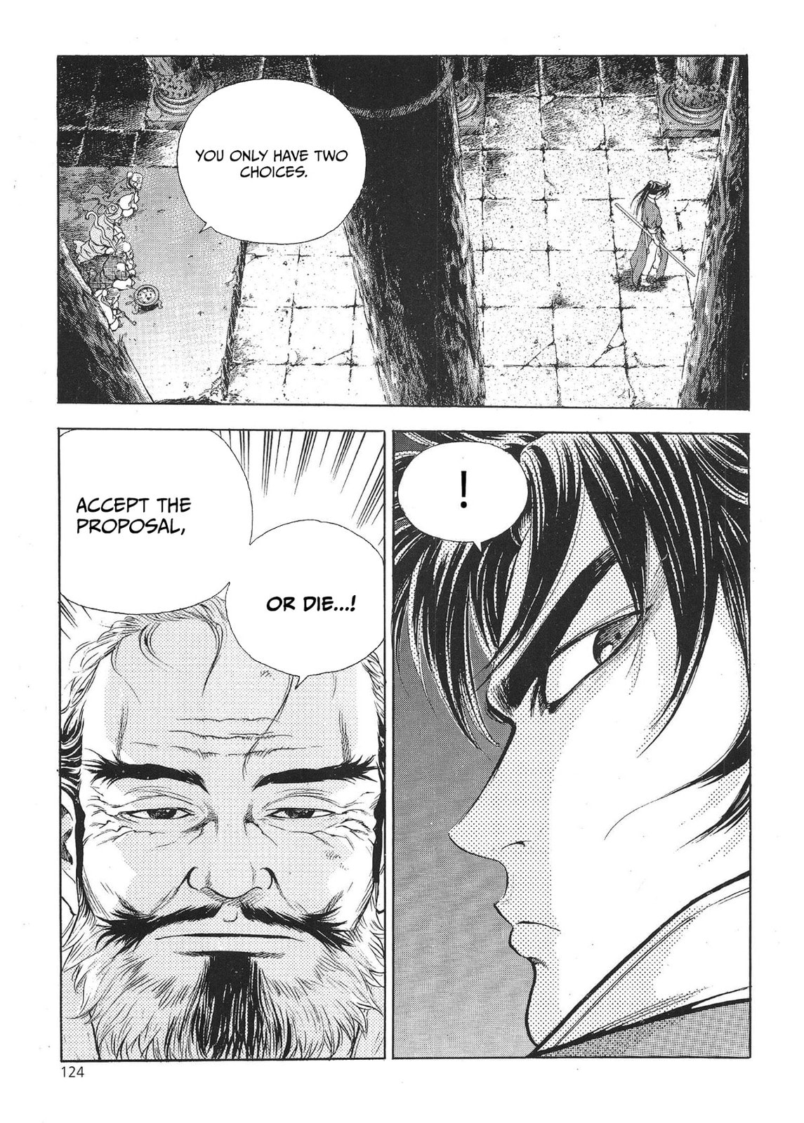 Yongbi the Invincible – A Side Story – Chapter 29 page 13