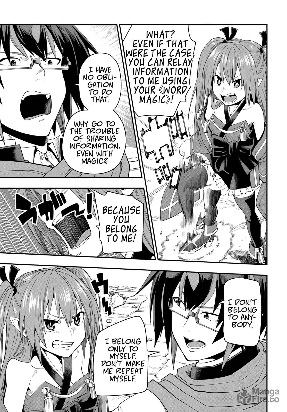 Glimpse of a Hero, Part 1 page 8