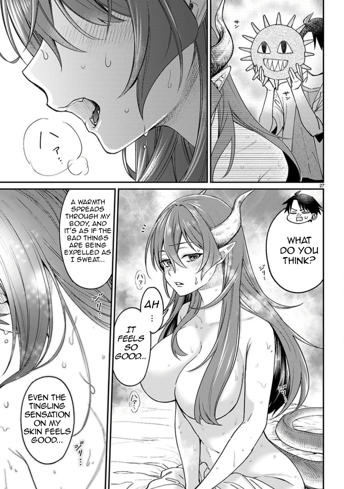Captain and Servant page 27