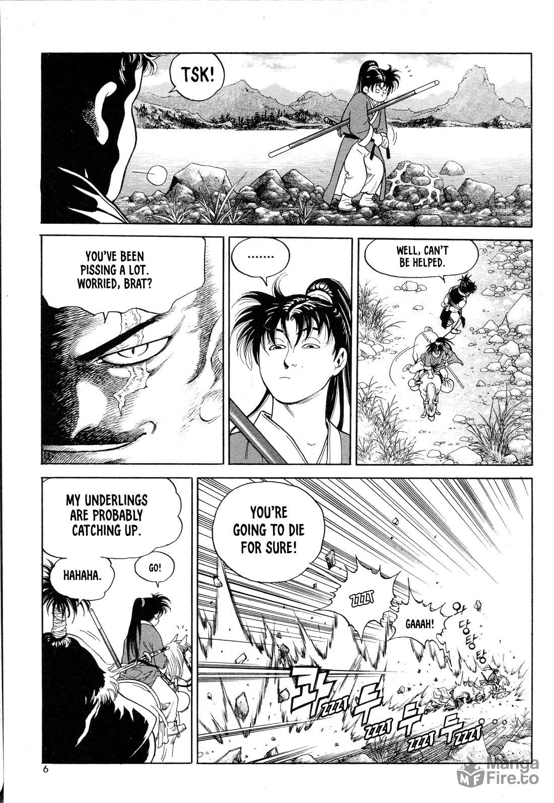 Yongbi the Invincible – A Side Story – Chapter 1 page 8