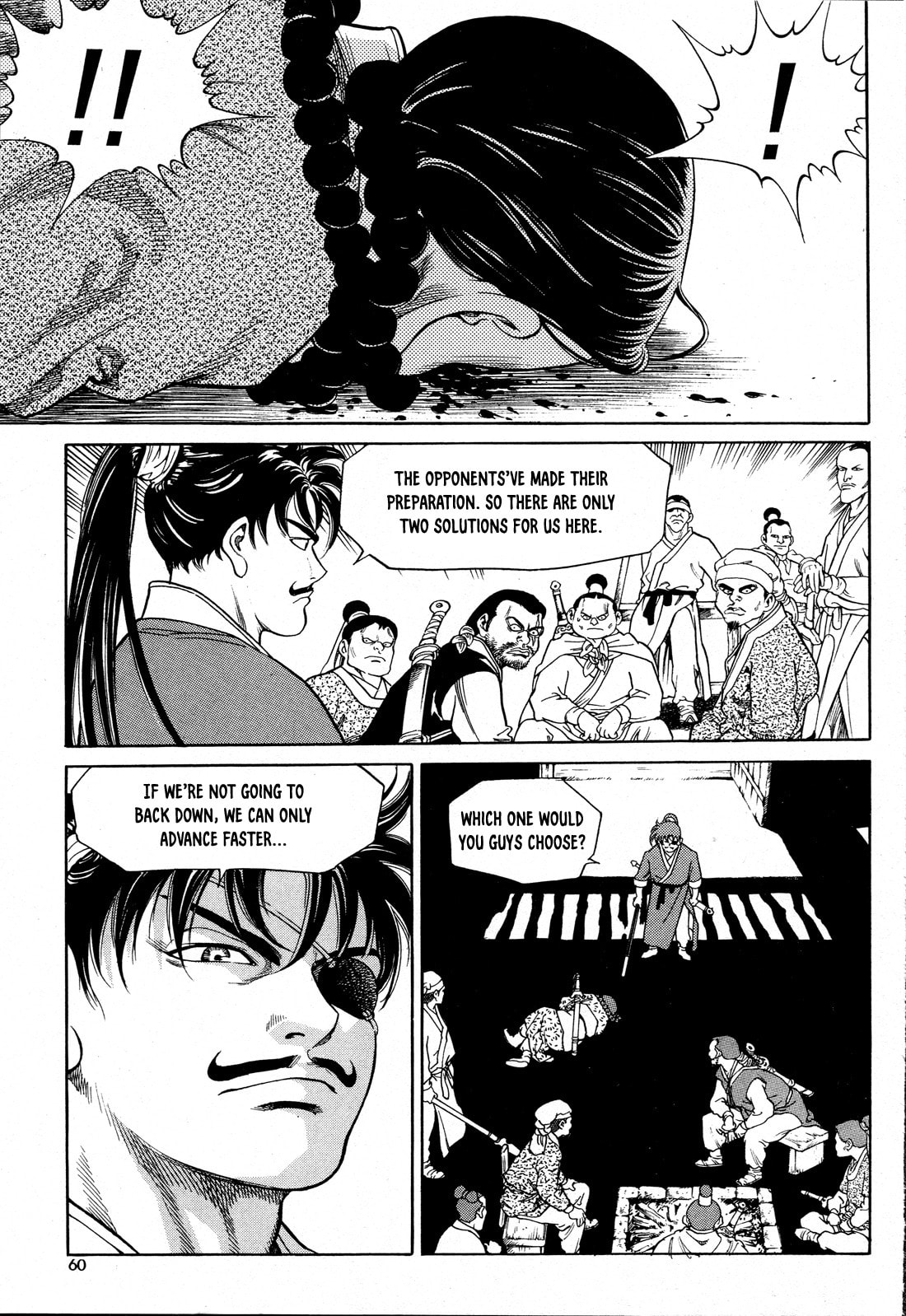 Yongbi the Invincible – A Side Story – Chapter 2 page 27