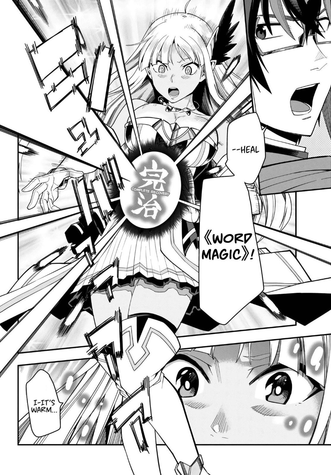 Hiiro Joins the Battle! Part 1 page 7
