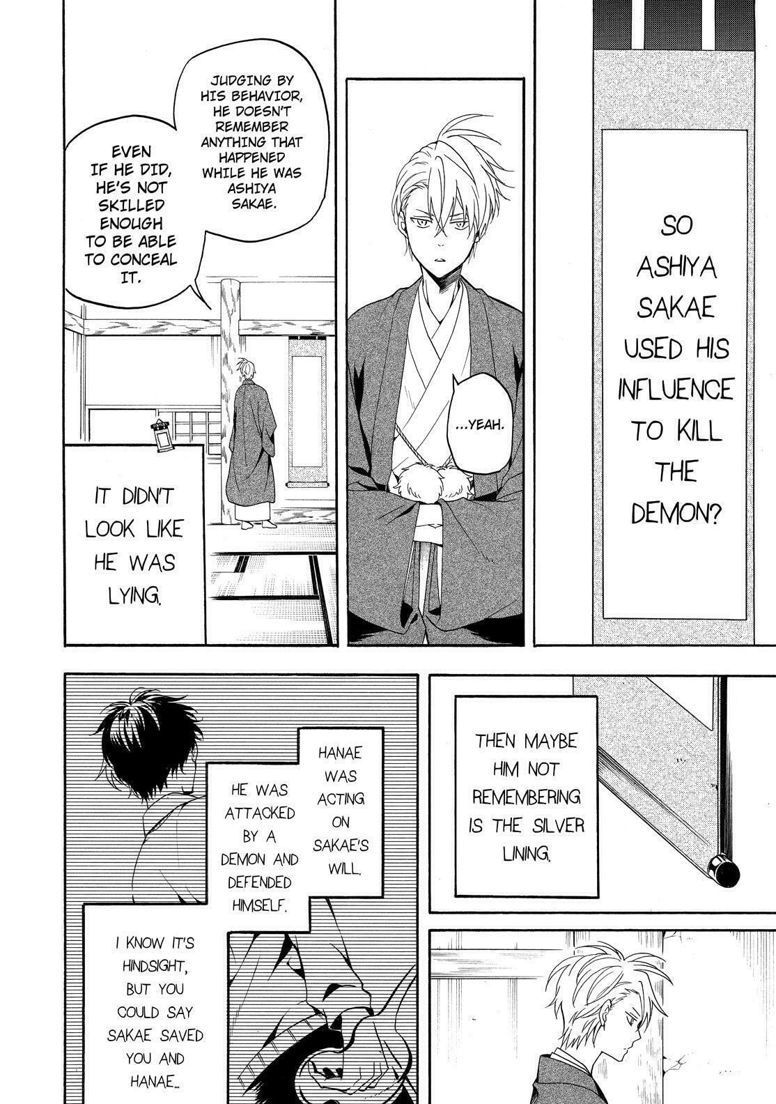 The Morose Mononokean – Chapter 56 page 30