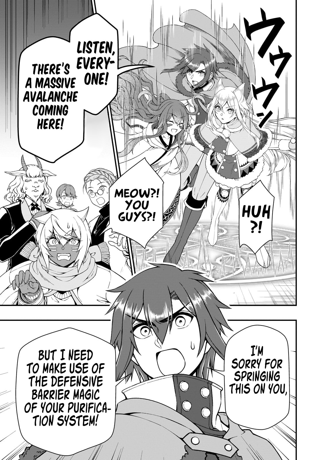 Avalanche page 7