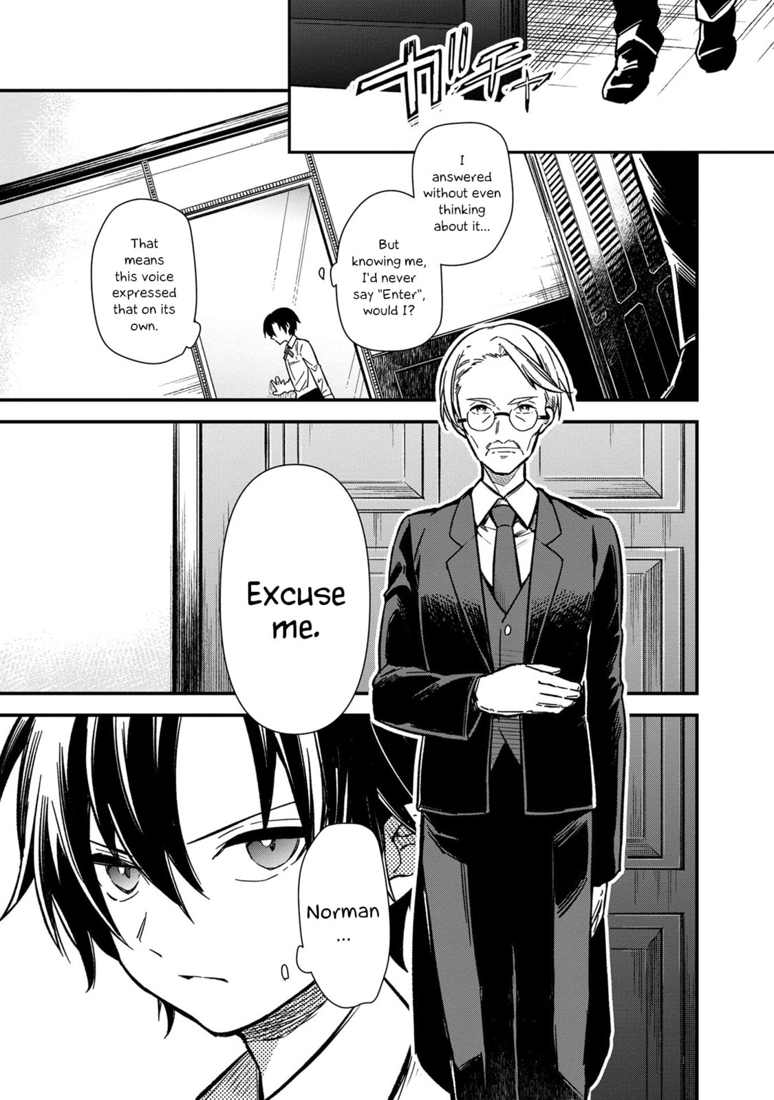 Once I Realized It, I Was In A Game page 15