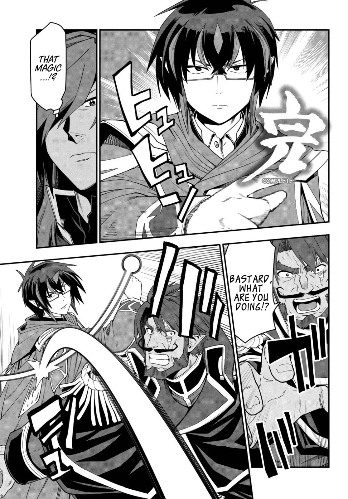 Hiiro Joins the Battle! Part 1 page 6