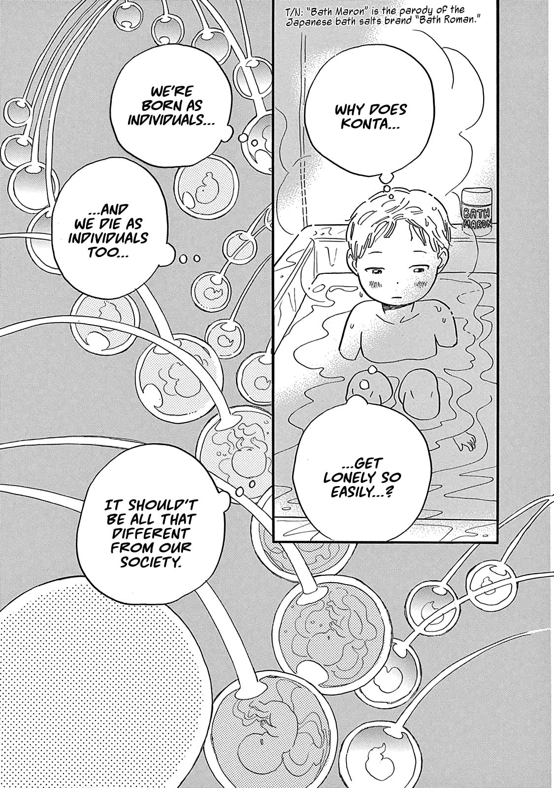 Planet of Wheat – Chapter 6 page 15
