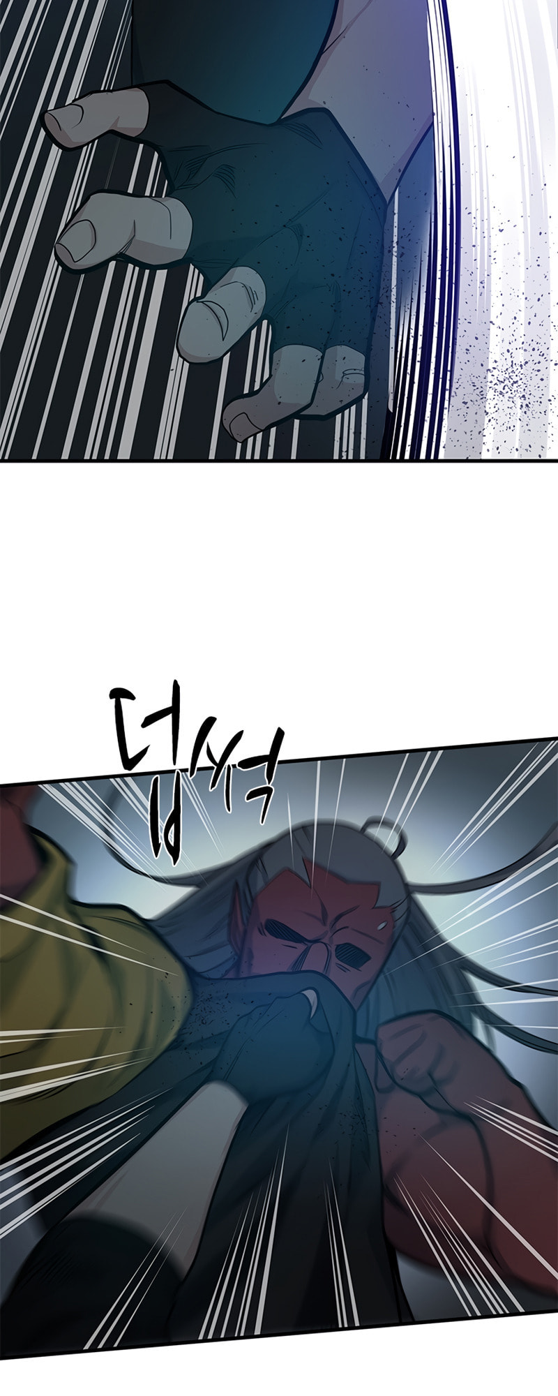 The Tutorial Is Too Tough! – Chapter 71 page 58