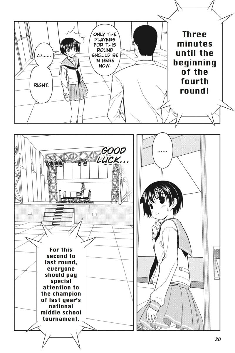 Theory page 1