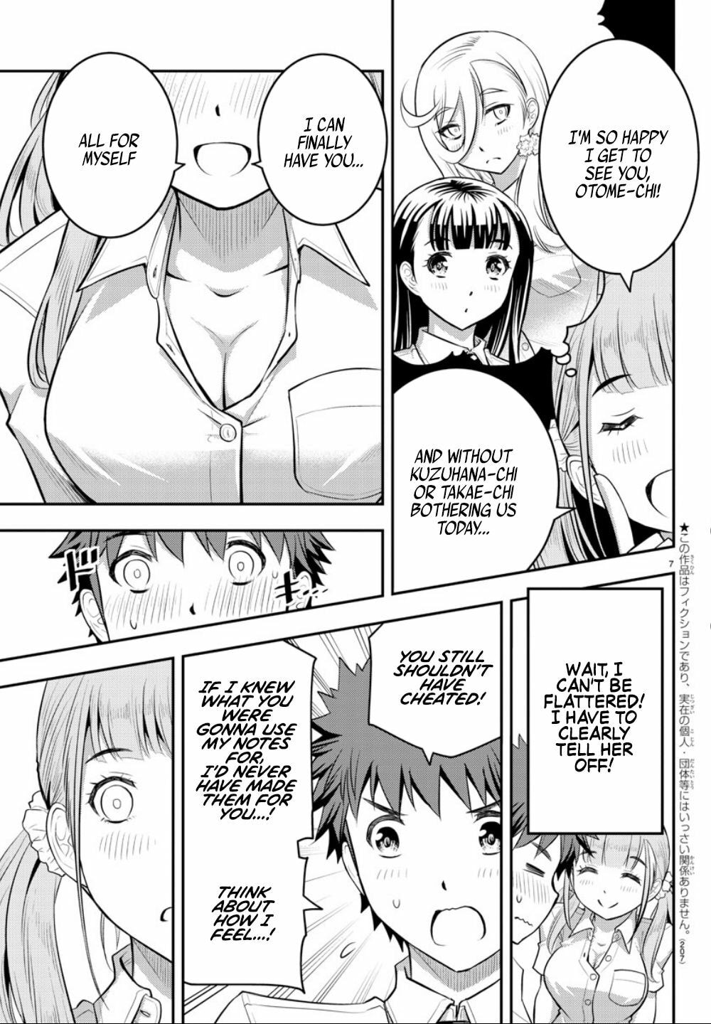Trouble!! at Supplementary Class page 6