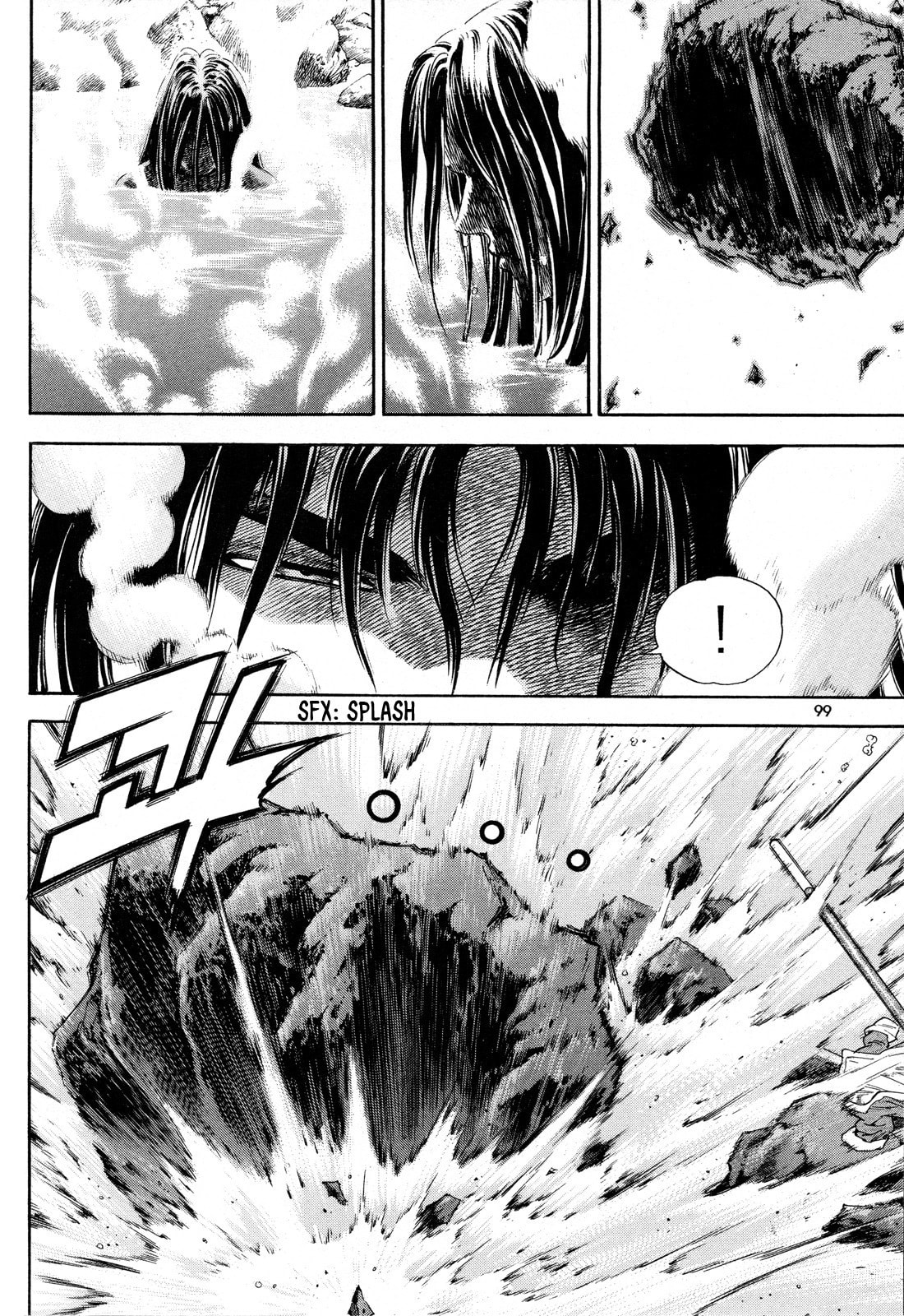 Yongbi the Invincible – A Side Story – Chapter 12 page 3