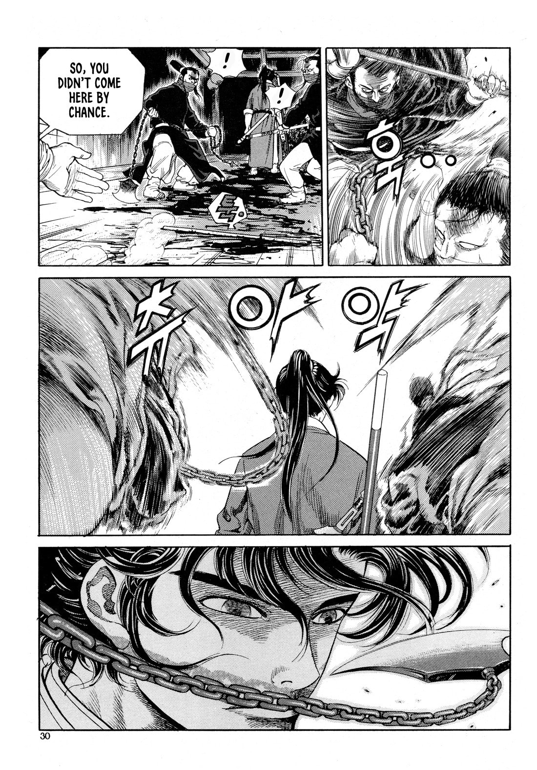 Yongbi the Invincible – A Side Story – Chapter 1 page 28