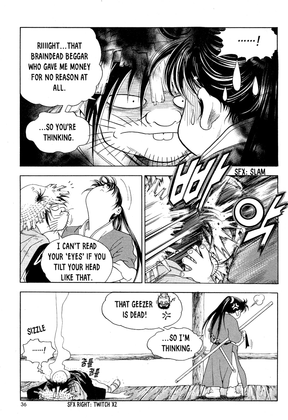 Yongbi the Invincible – A Side Story – Chapter 25 page 12