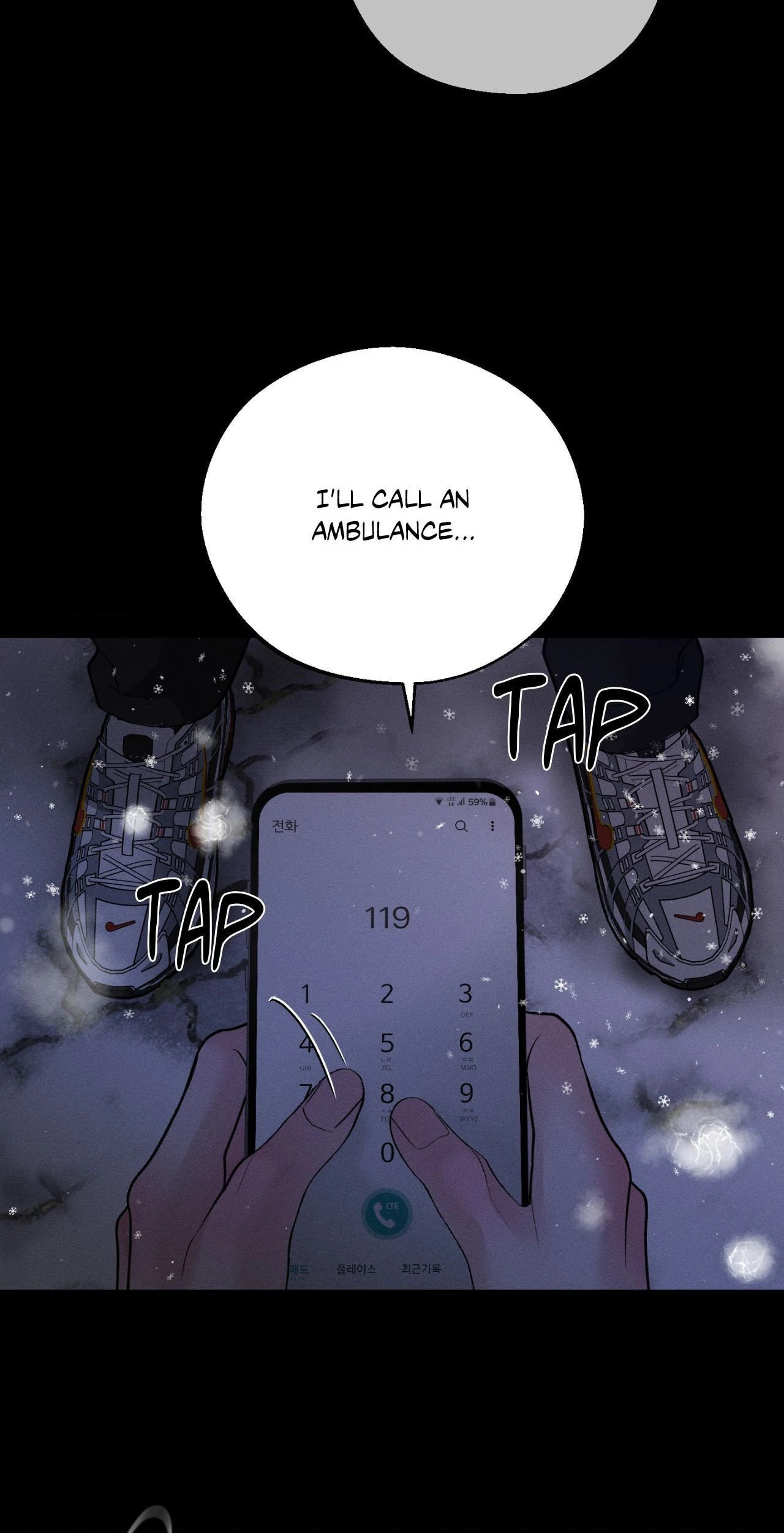 Save the Dae – Chapter 43 page 45