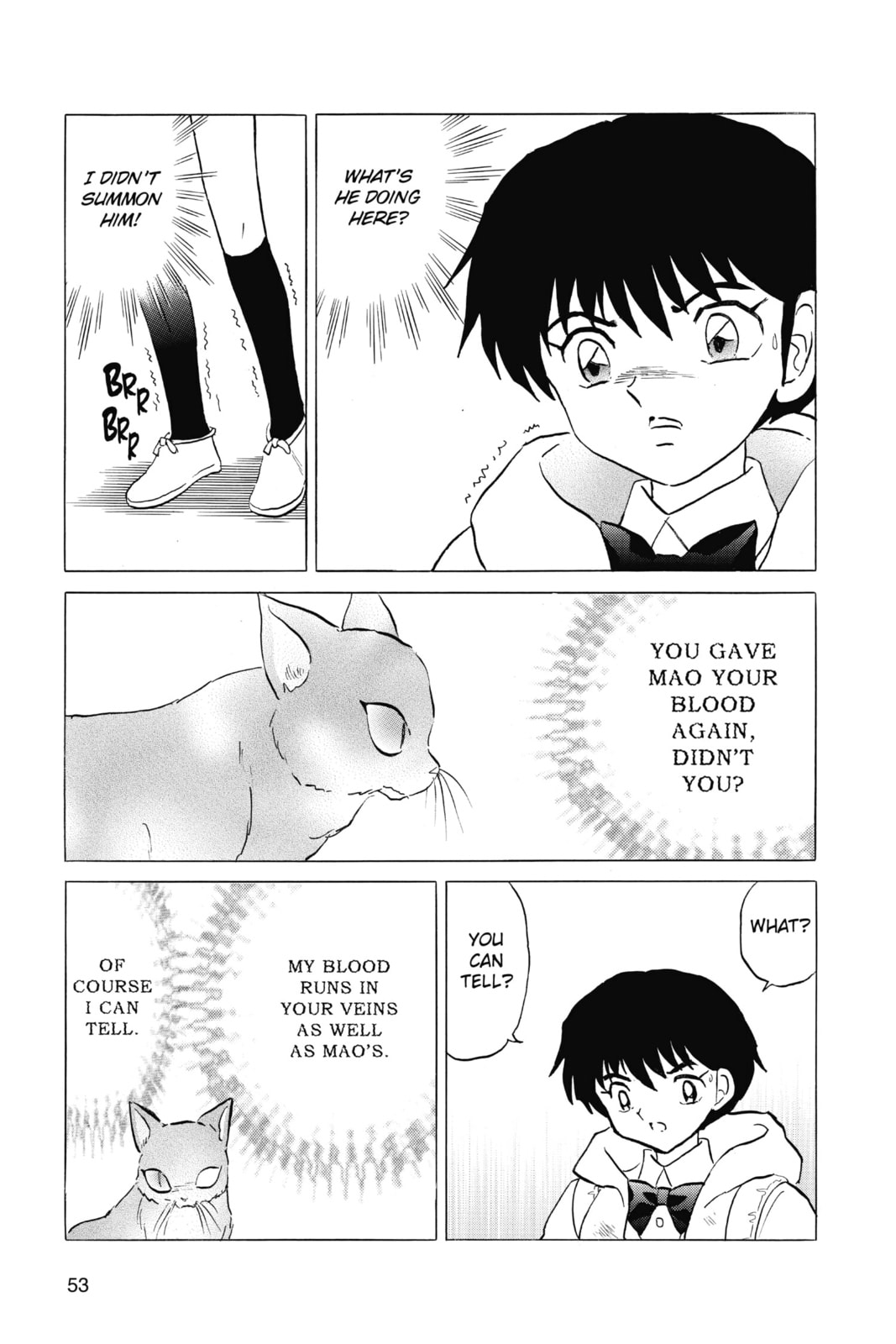 Nanoka's Doubts page 12