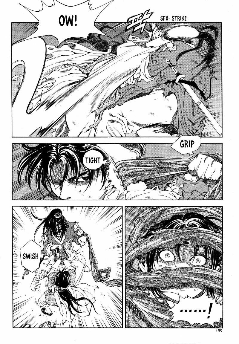 Yongbi the Invincible – A Side Story – Chapter 22 page 15