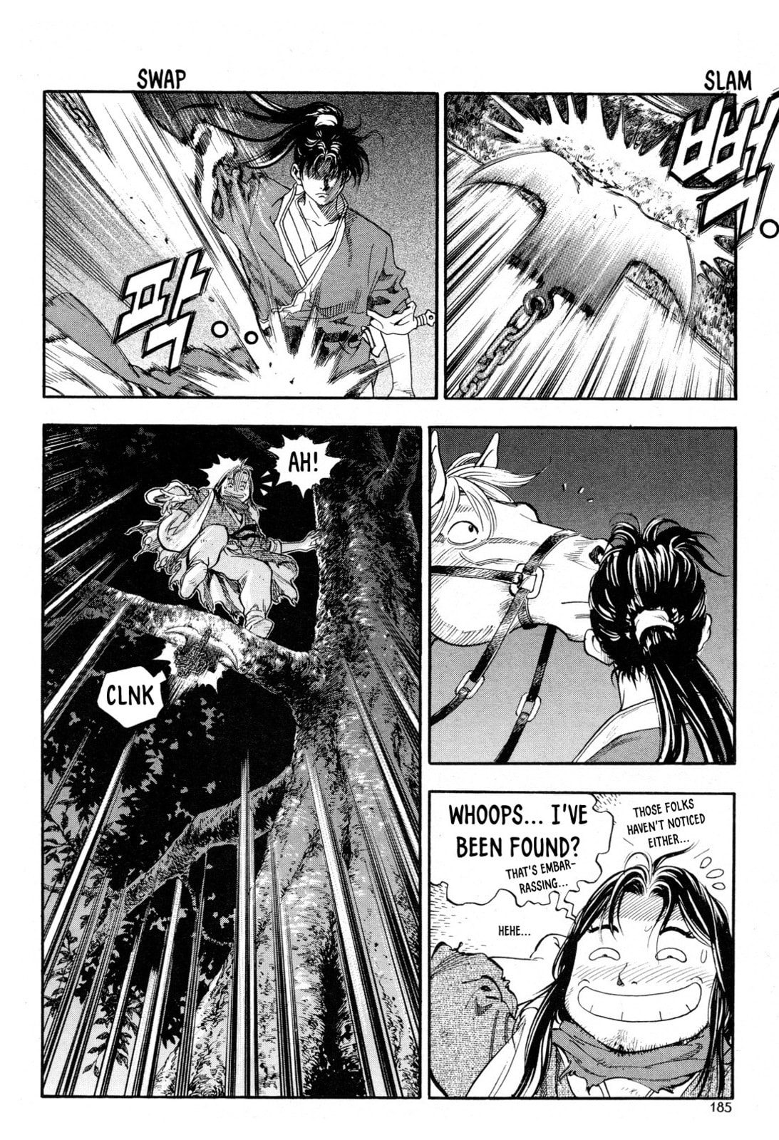 Yongbi the Invincible – A Side Story – Chapter 15 page 21