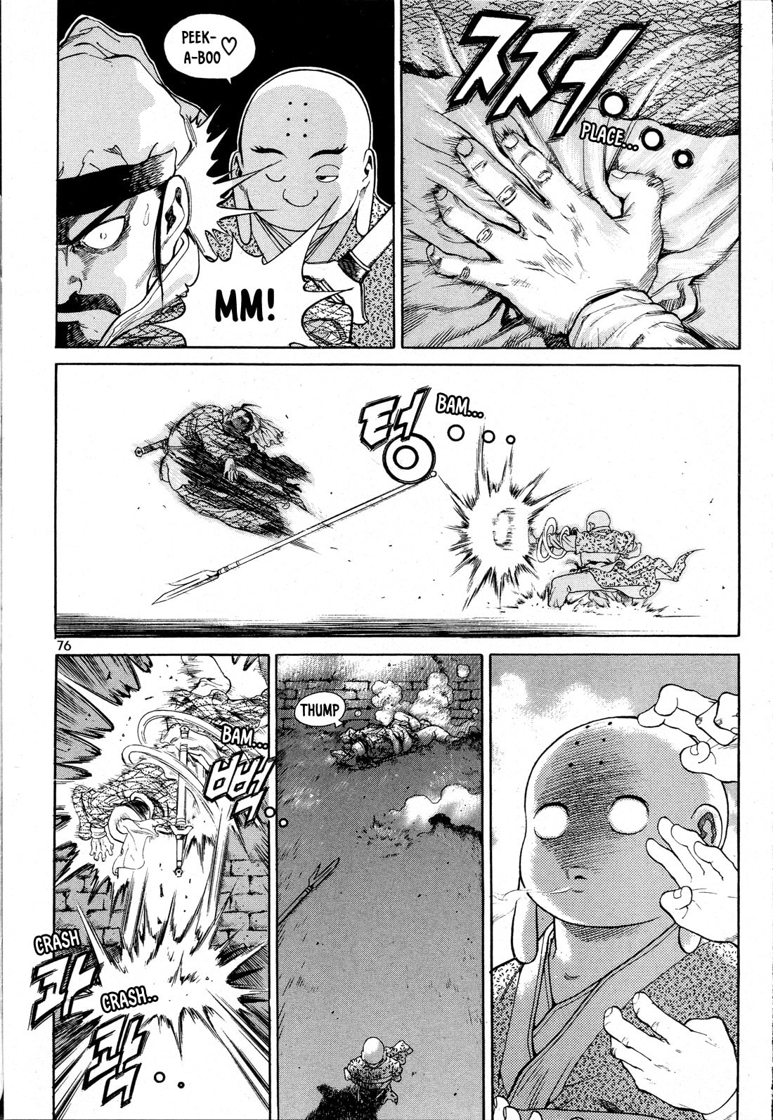 Yongbi the Invincible – A Side Story – Chapter 3 page 12