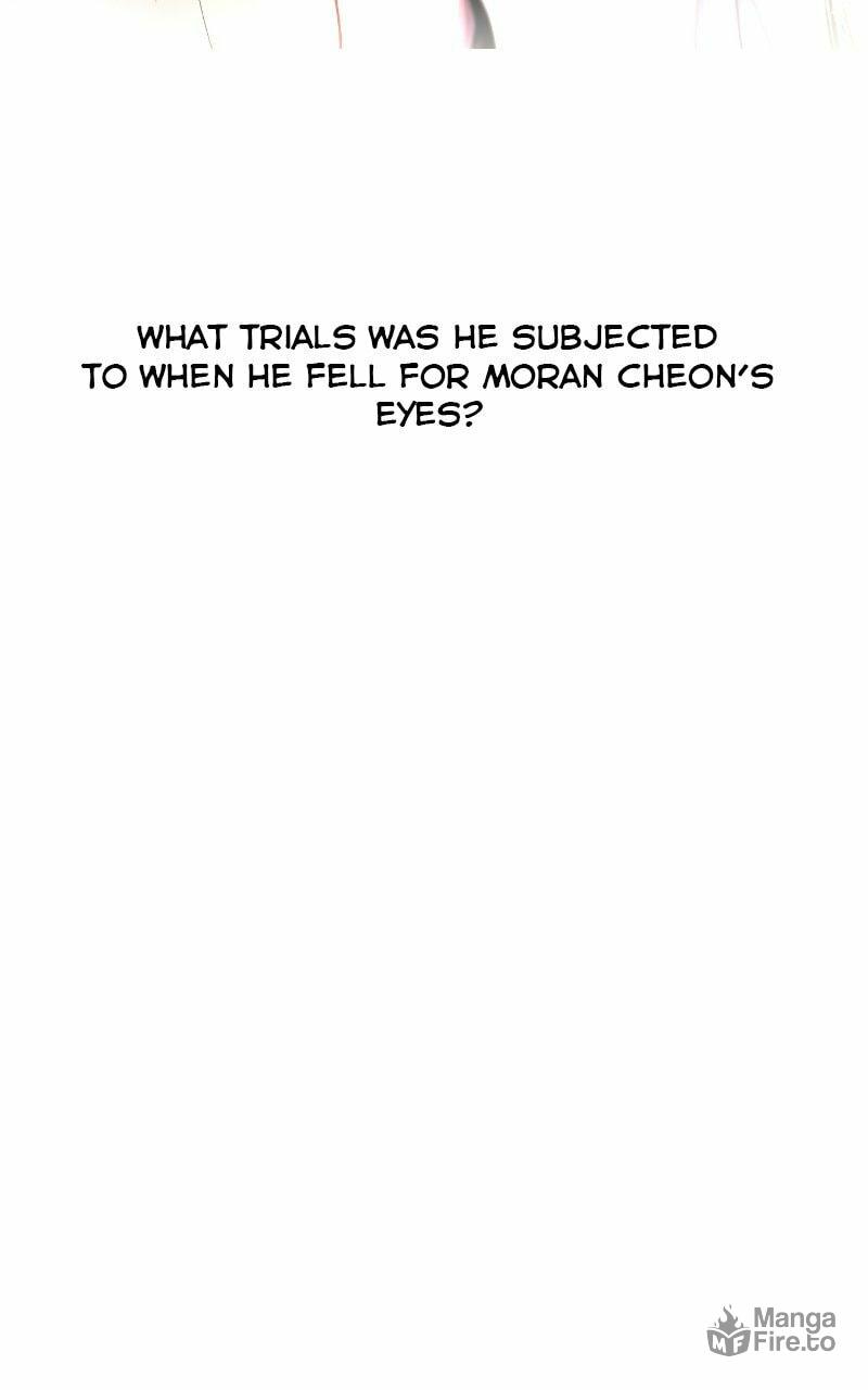 Extroversion of an Immortal – Chapter 12 page 47