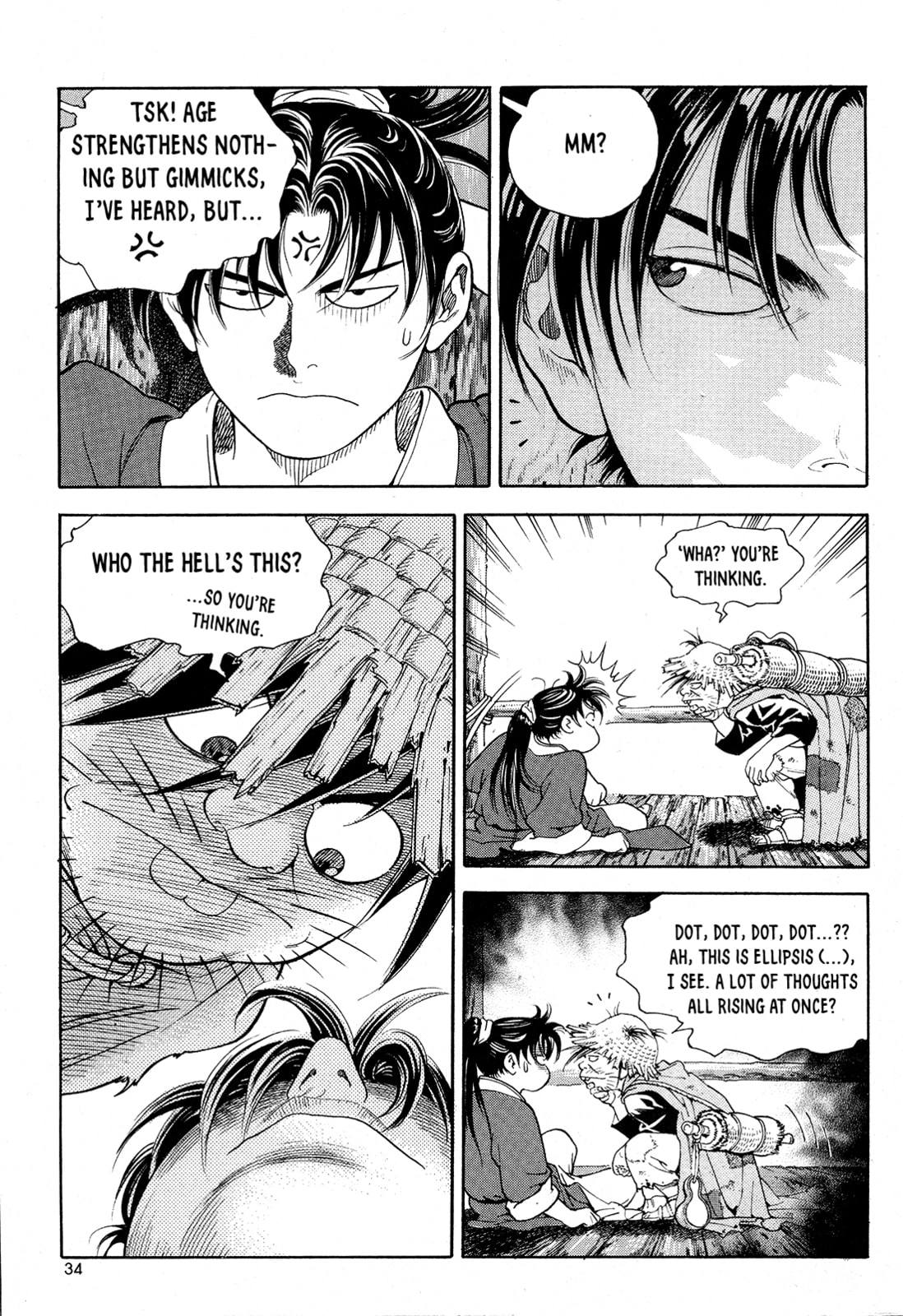 Yongbi the Invincible – A Side Story – Chapter 25 page 10