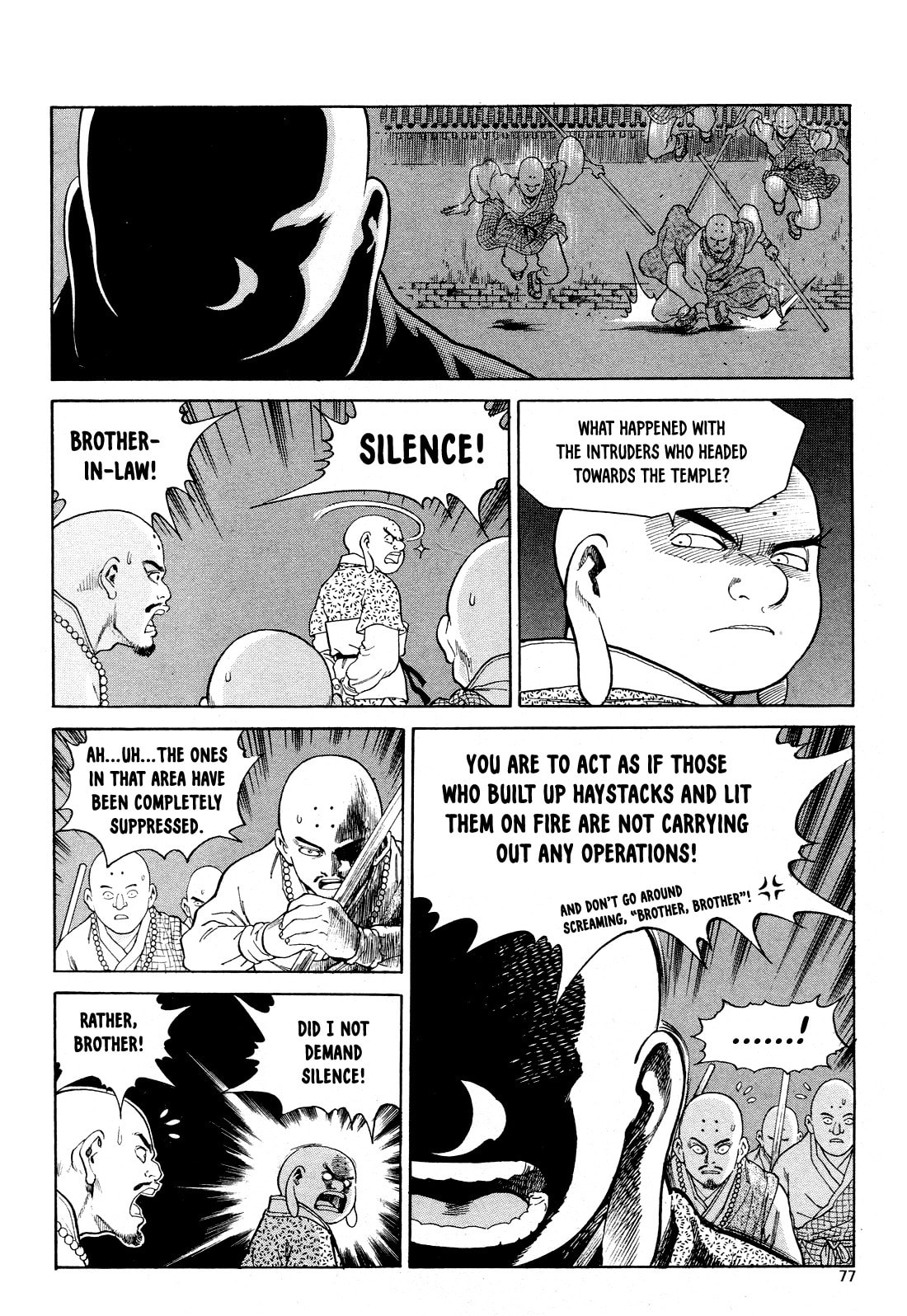 Yongbi the Invincible – A Side Story – Chapter 3 page 13