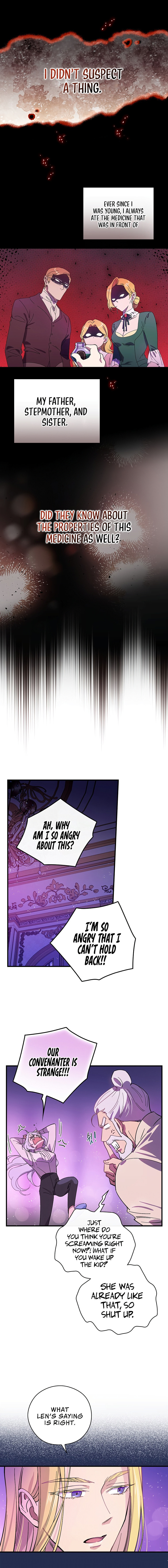 Aria of the Withered Branch – Chapter 7 page 5