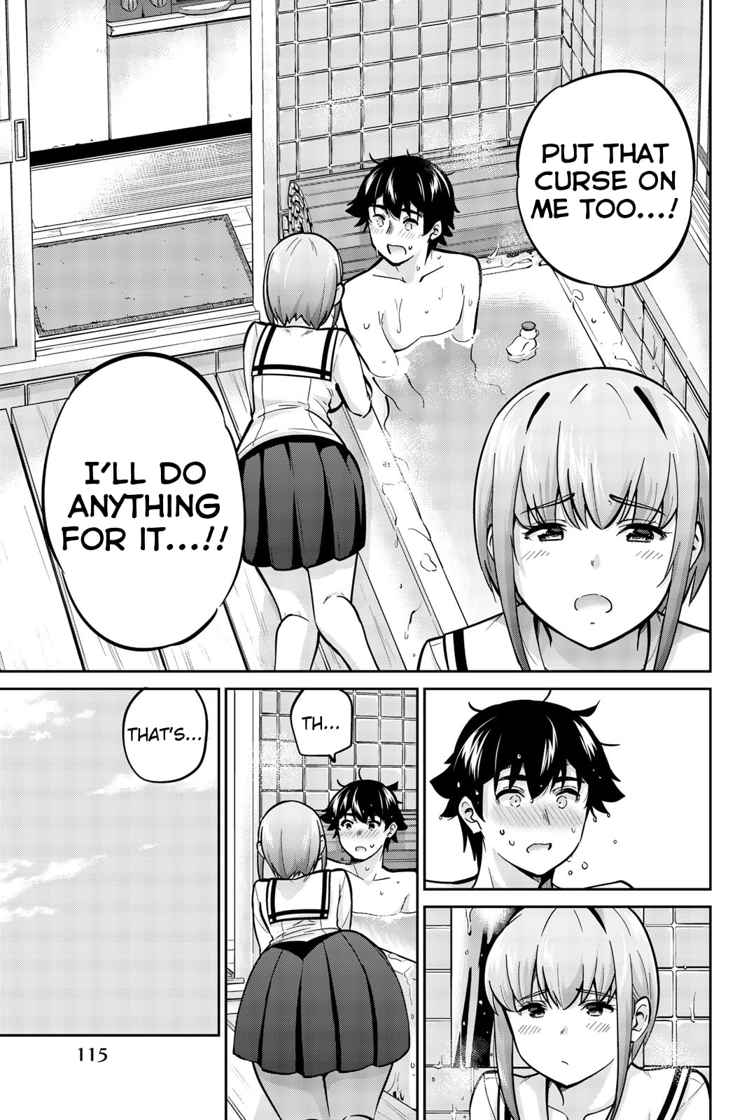 #KaMeToo page 0