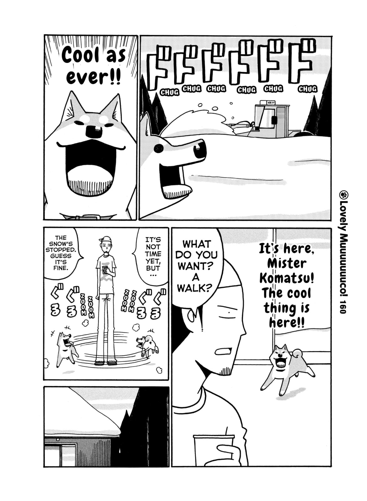 Change! page 1