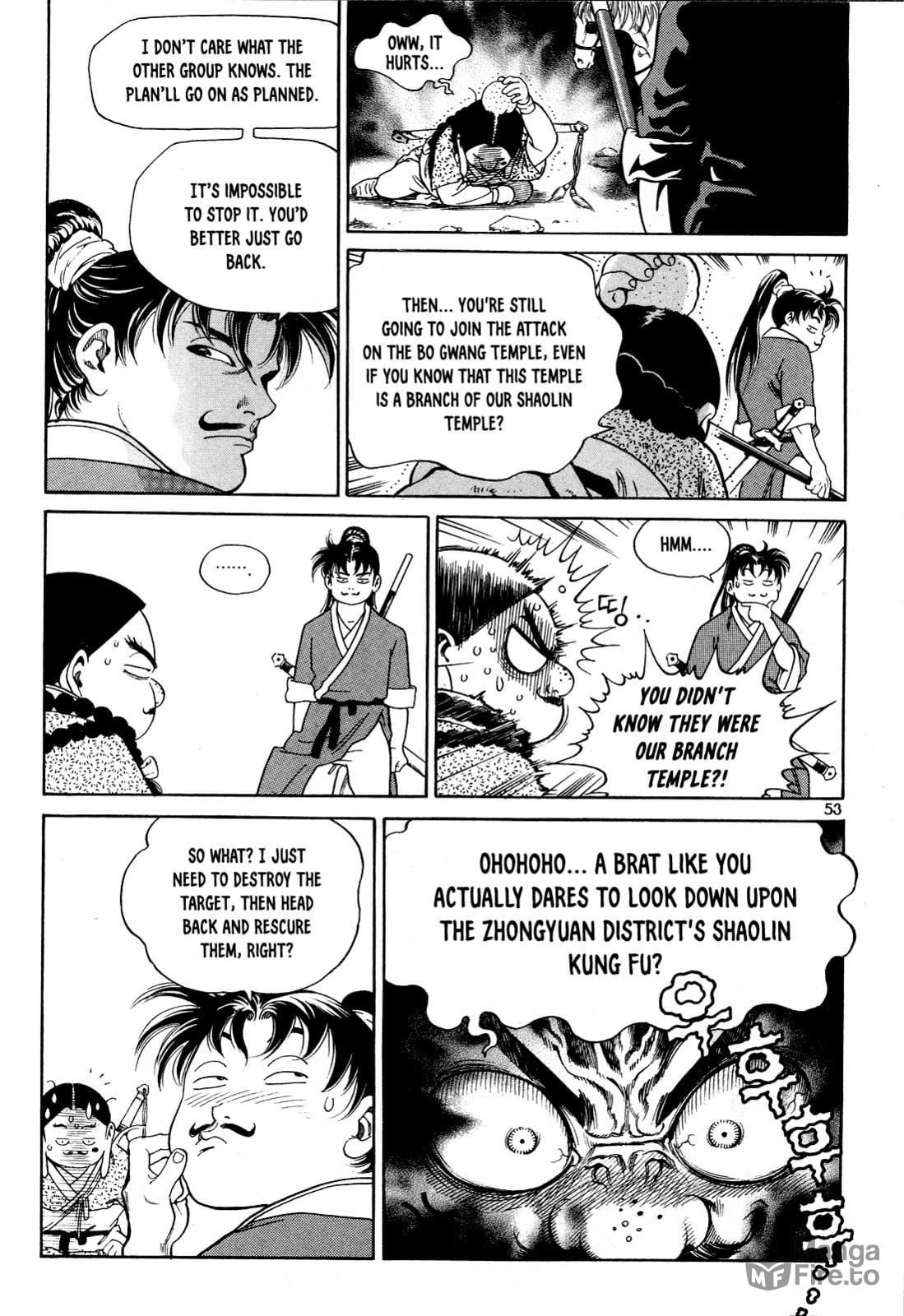 Yongbi the Invincible – A Side Story – Chapter 2 page 20