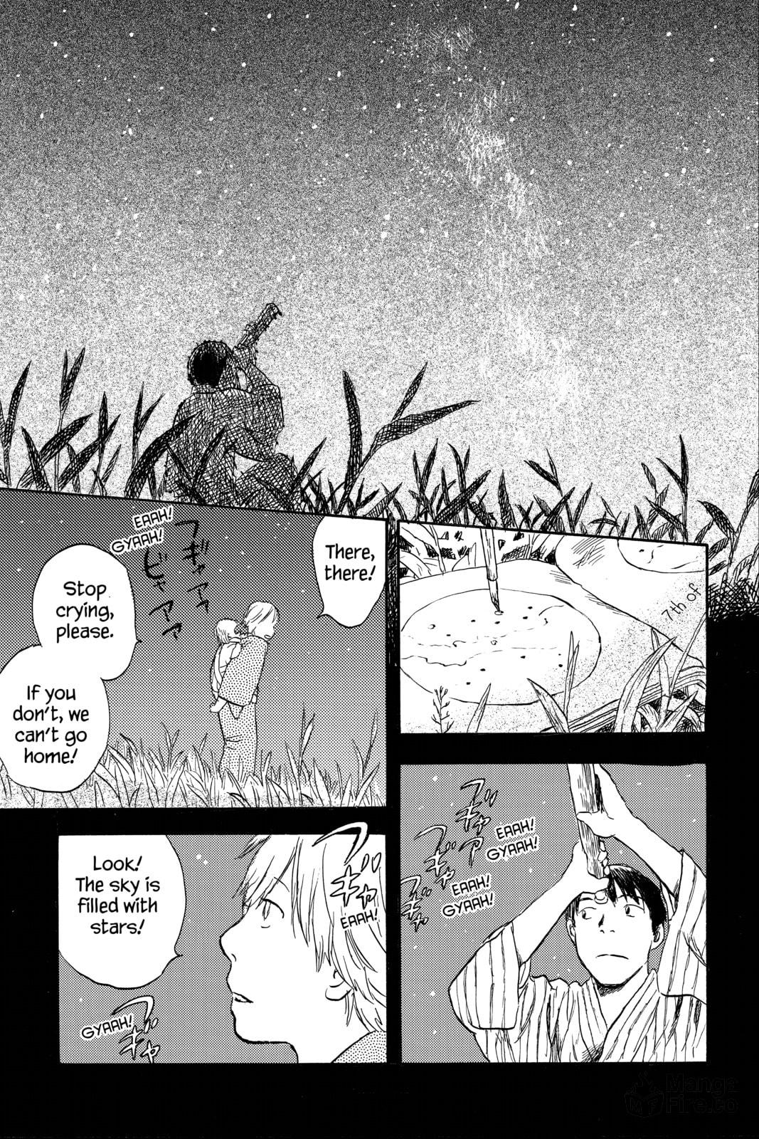 Mushishi – Chapter 26 page 4