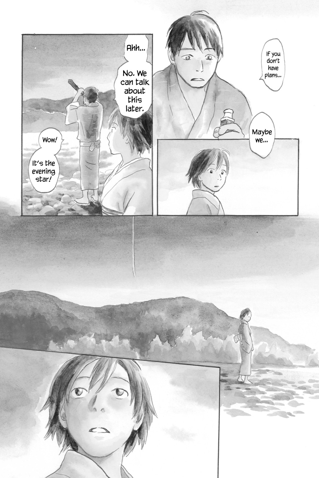 Mushishi – Chapter 26 page 1