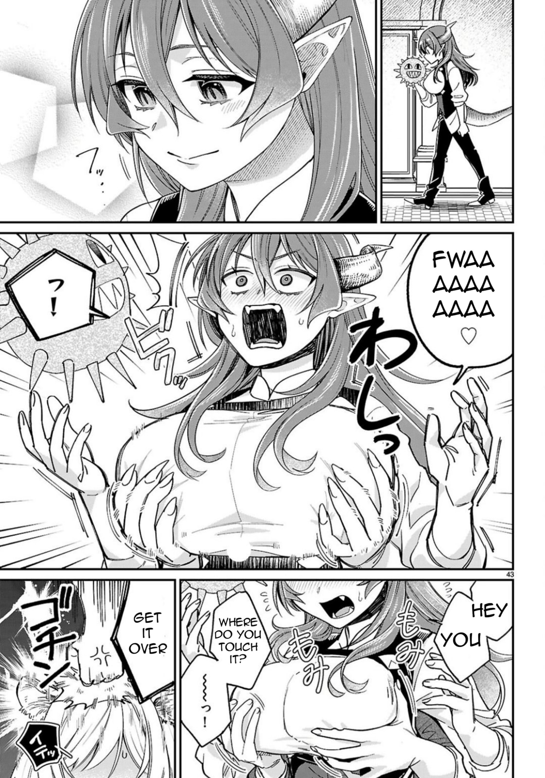 Captain and Servant page 43