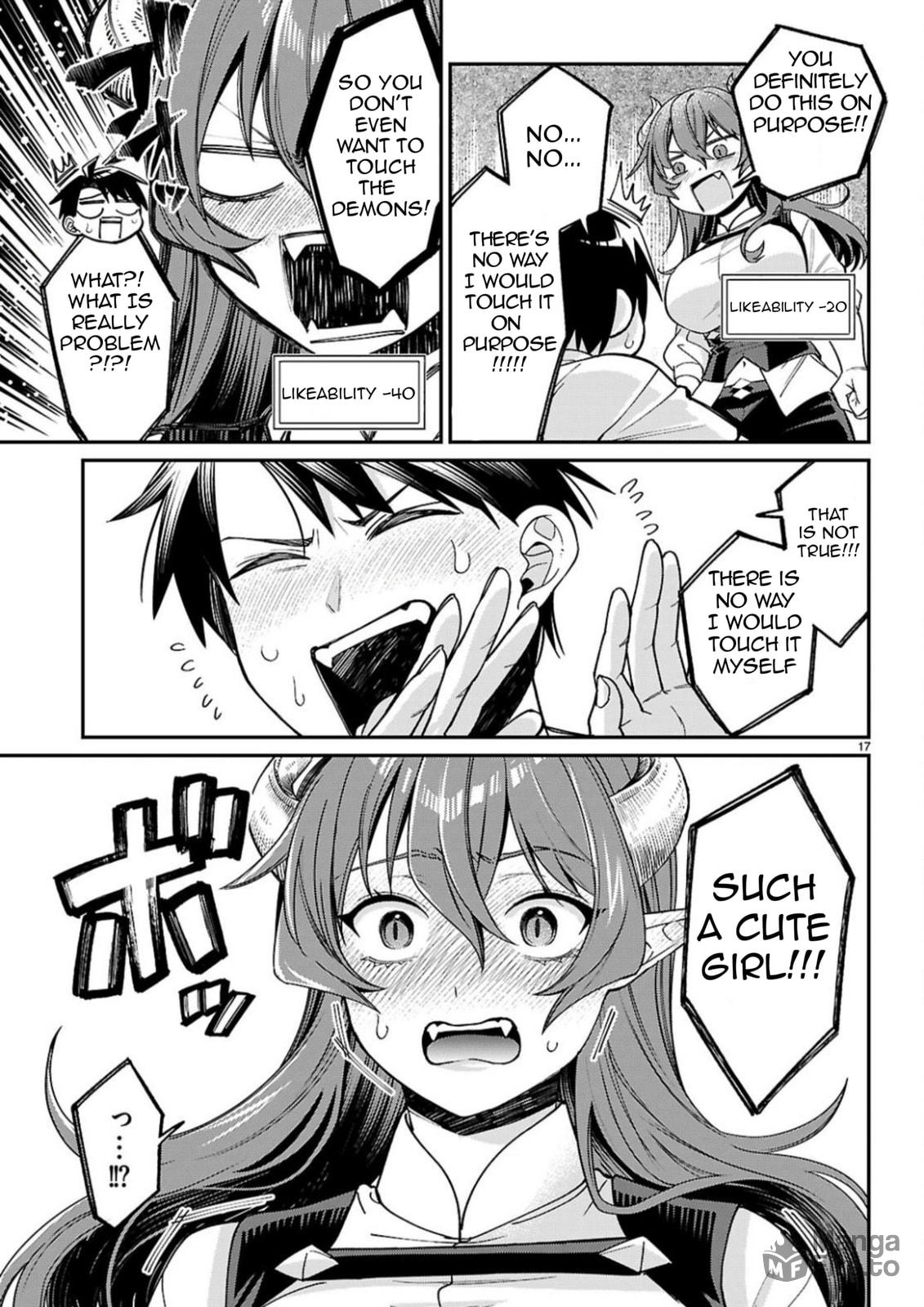 Captain and Servant page 17