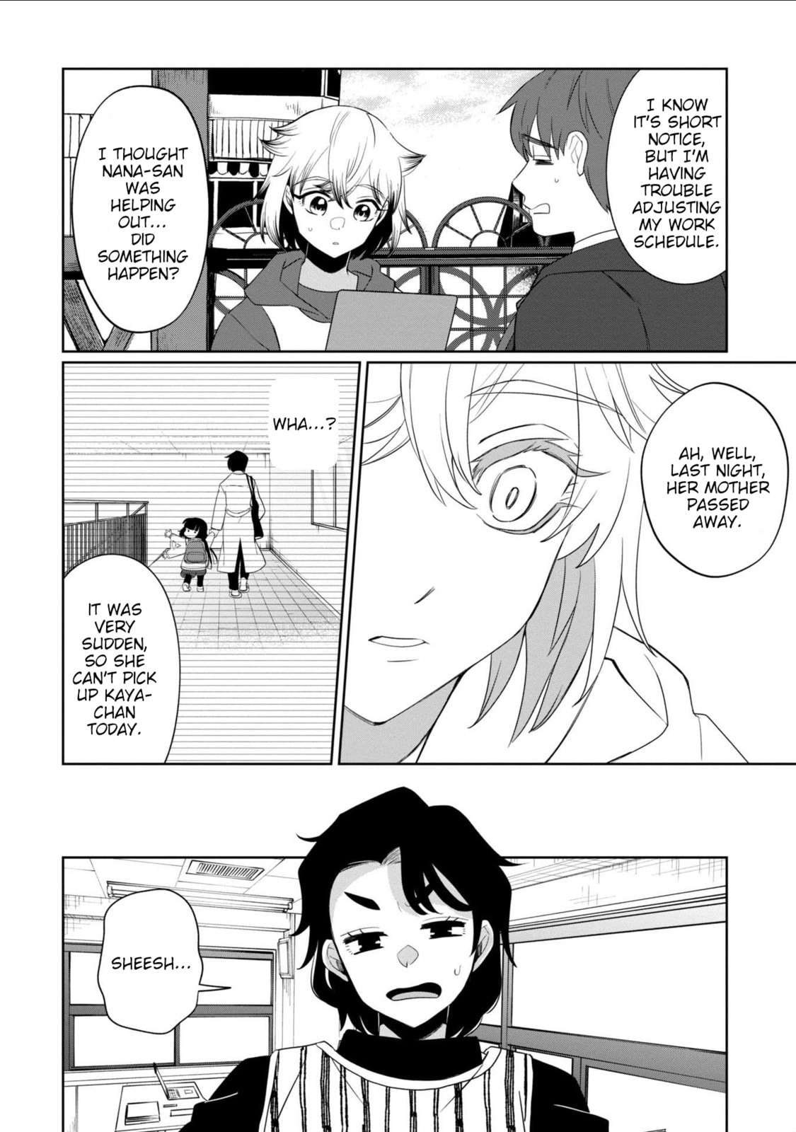 Answering machines are not scary page 1