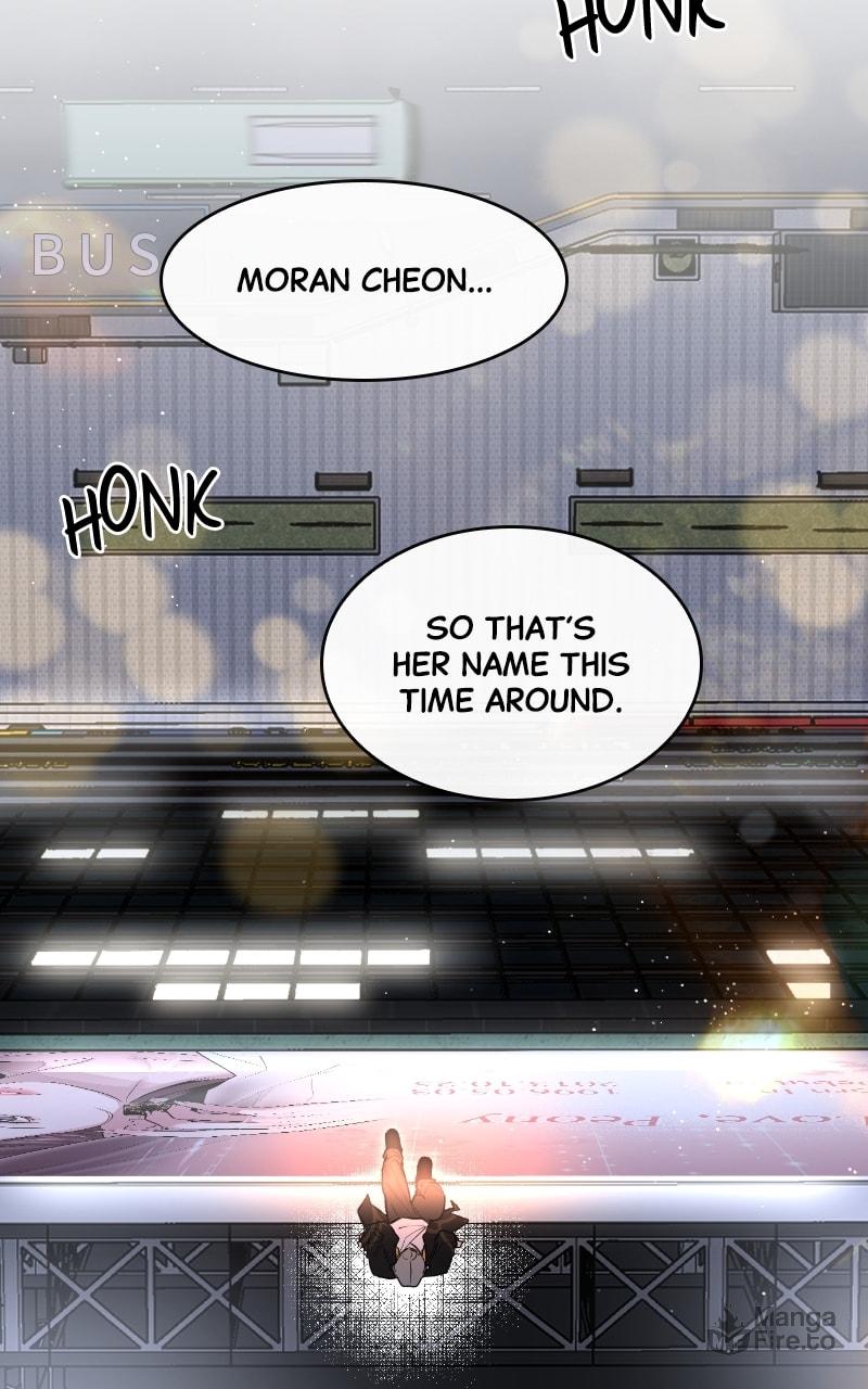 Extroversion of an Immortal – Chapter 12 page 50