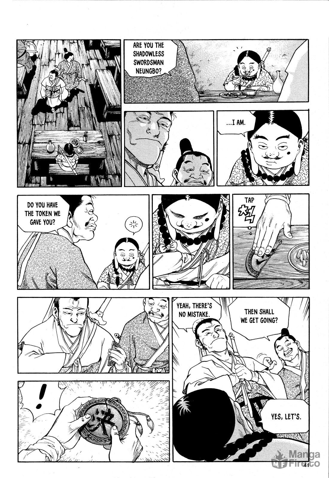 Yongbi the Invincible – A Side Story – Chapter 2 page 8