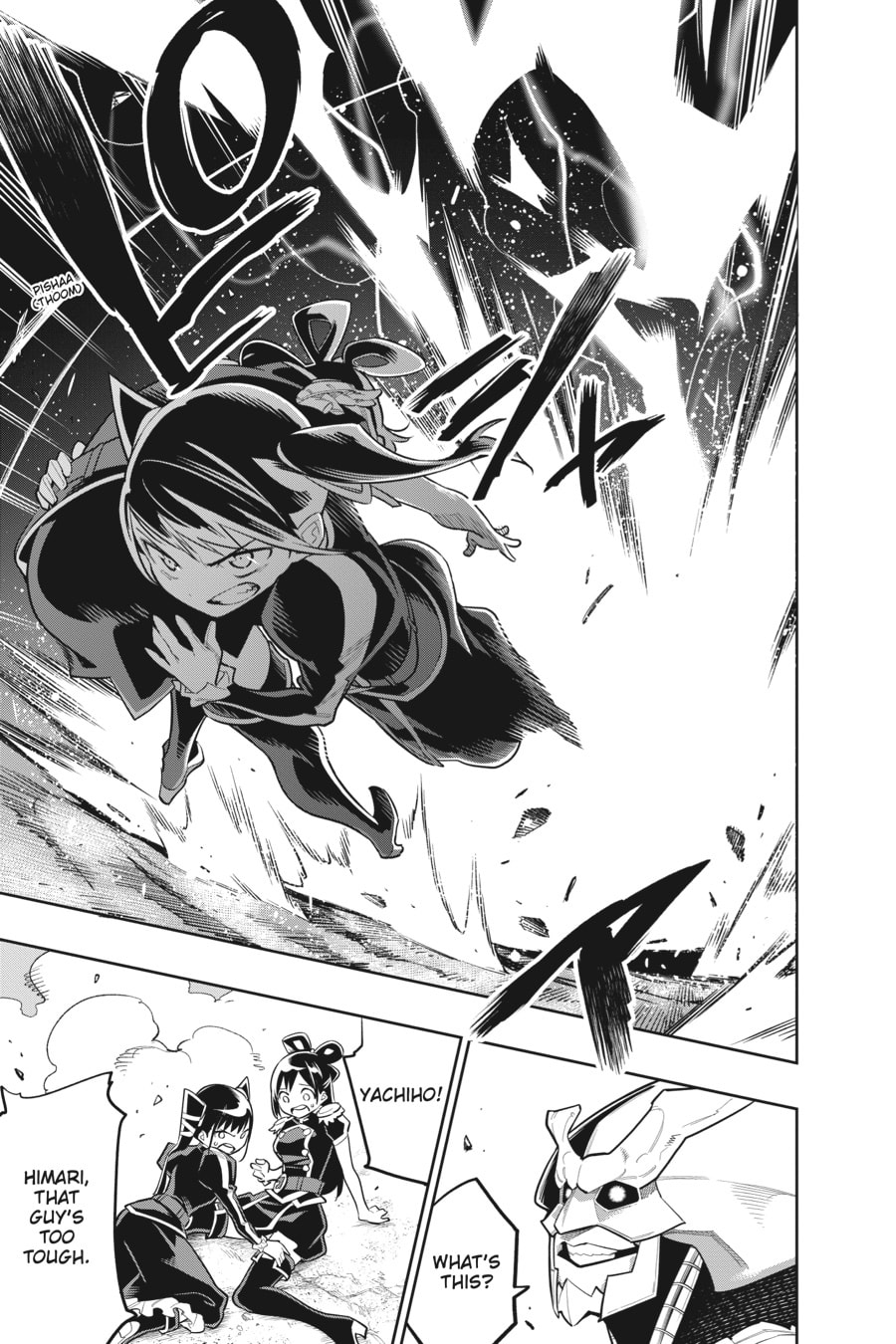 Violent Attack page 12