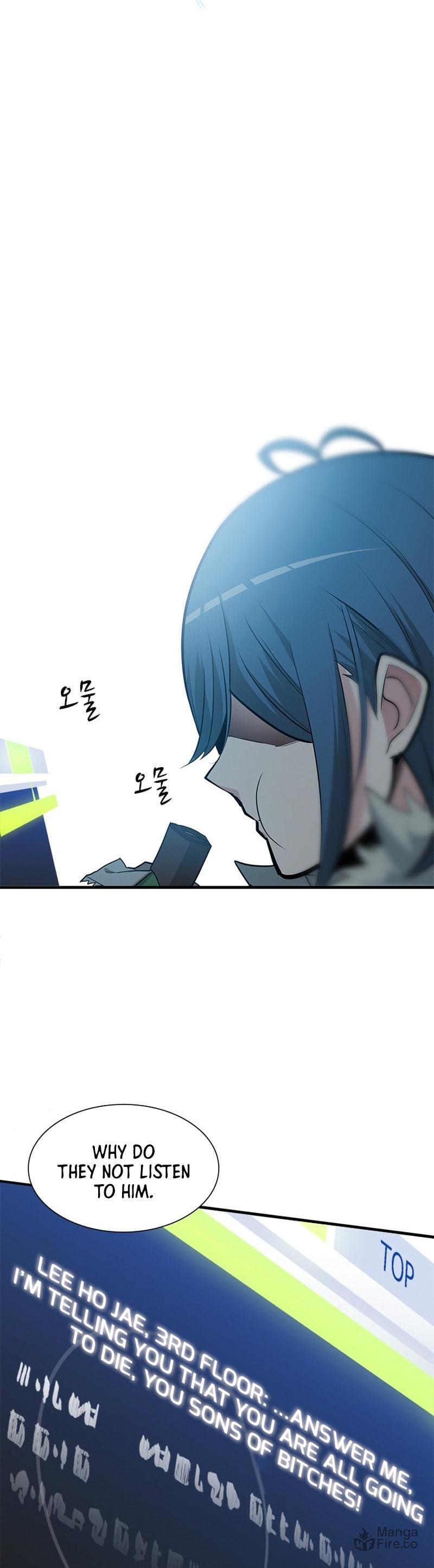 The Tutorial Is Too Tough! – Chapter 44 page 5
