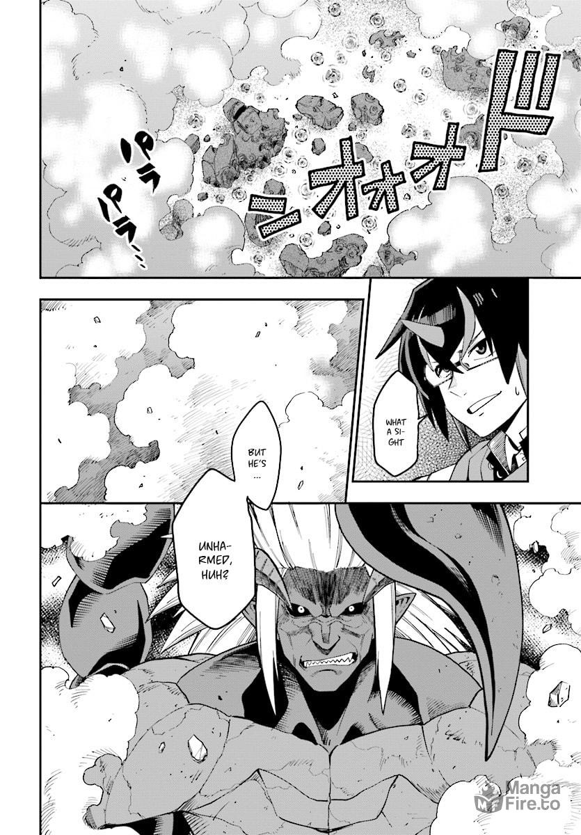 Father and Son, an Inherited Will (Part 3) page 4