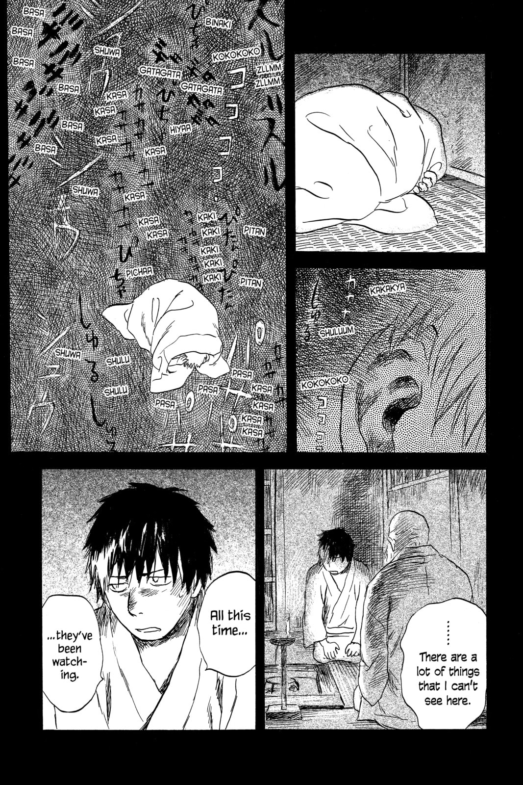 Mushishi – Chapter 34 page 21