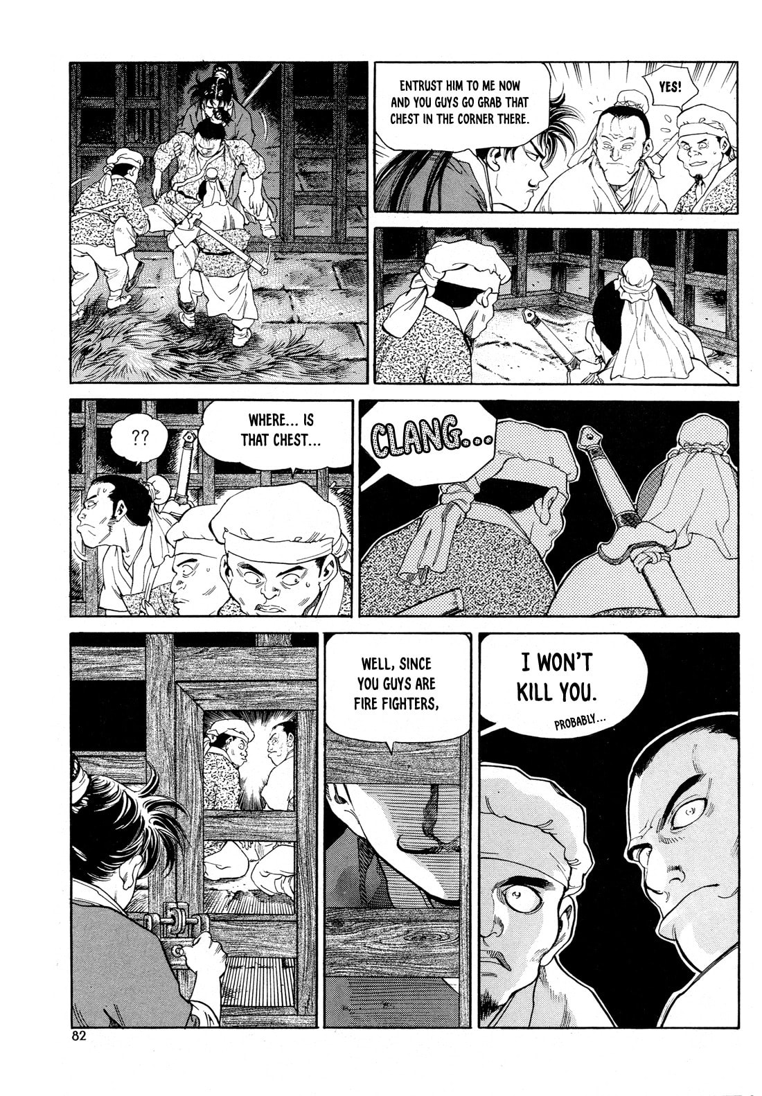 Yongbi the Invincible – A Side Story – Chapter 3 page 18