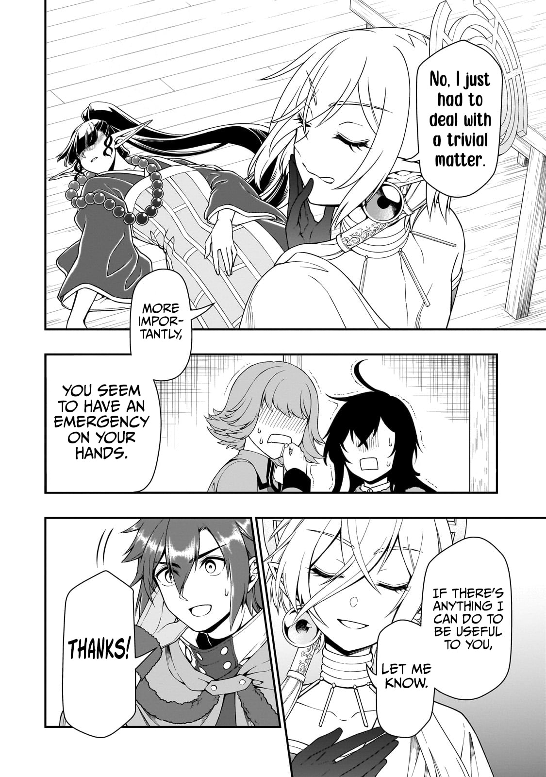 Avalanche page 12