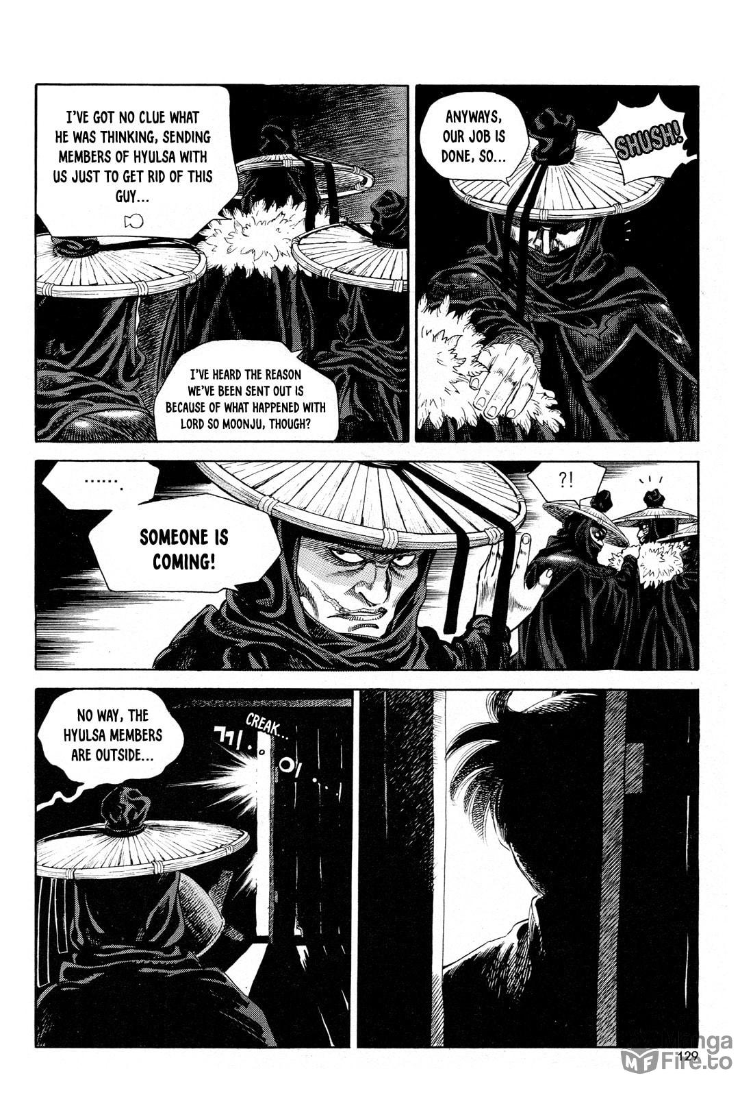 Yongbi the Invincible – A Side Story – Chapter 5 page 17