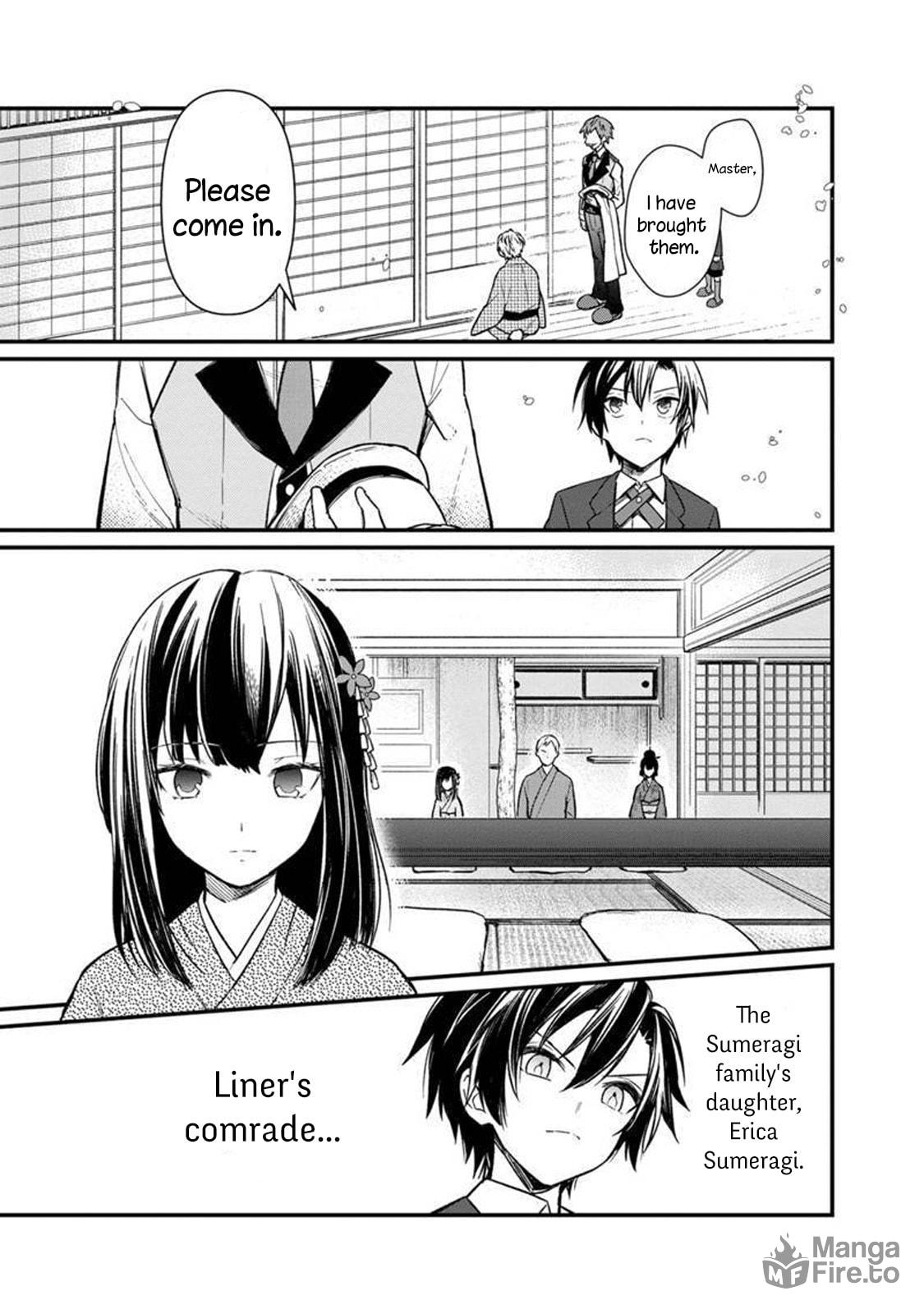 Erica Sumeragi page 11