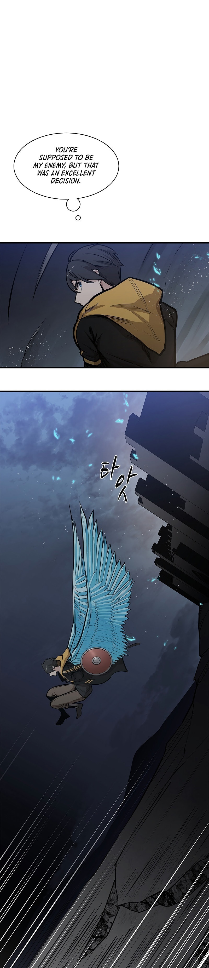 The Tutorial Is Too Tough! – Chapter 26 page 22